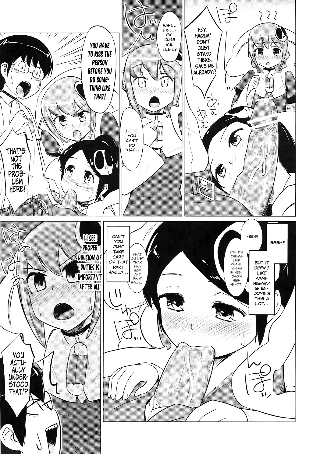 Hentai Manga Comic-But You See, We Are Devils-Read-6